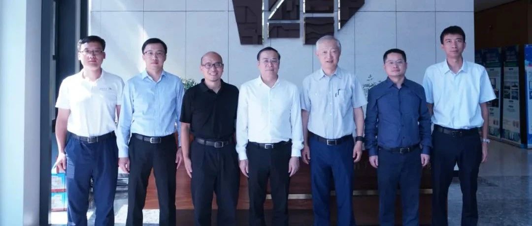 深化校企合作 推动产教融合——广东建科院党委书记、董事长陈少祥带队拜访南方科技大学、清华大学土木水利学院