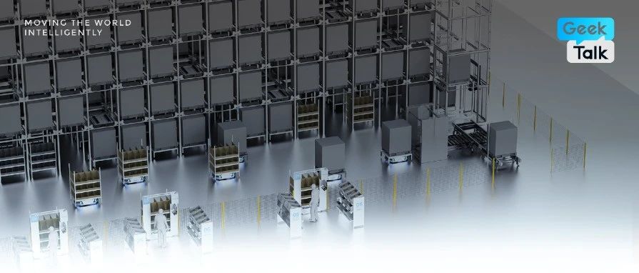 直播预告｜10月17日托盘到人方案SkyCube大揭秘！