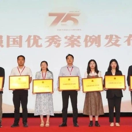 以“新”提“质”，中通智驾无人车平台当选“交通强国优秀案例”
