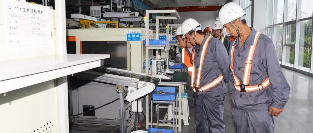 敬业集团组织全员参观新建项目