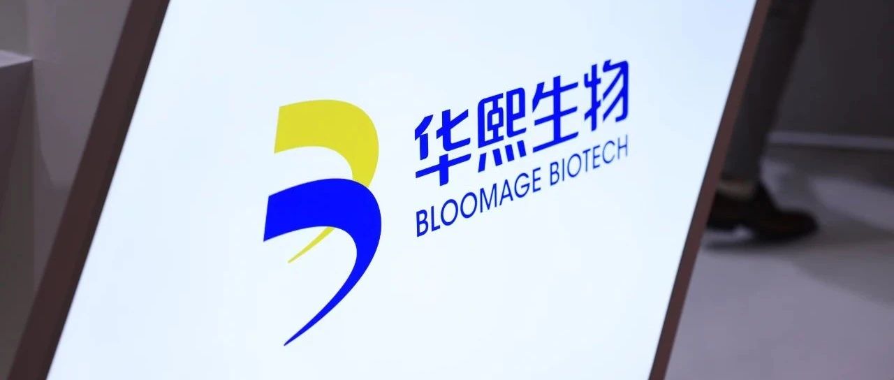 赵燕：科技成果转化的全球生态与中国优势