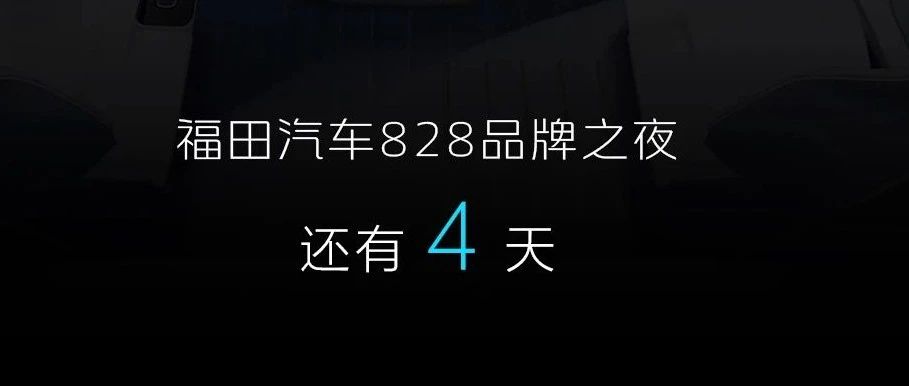 “鲸”致化设计美学