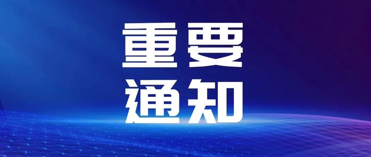 9月7日15时前，各航司在海口美兰机场执飞的航班预计全部取消