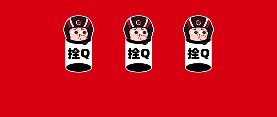 关于这场“全国争议”