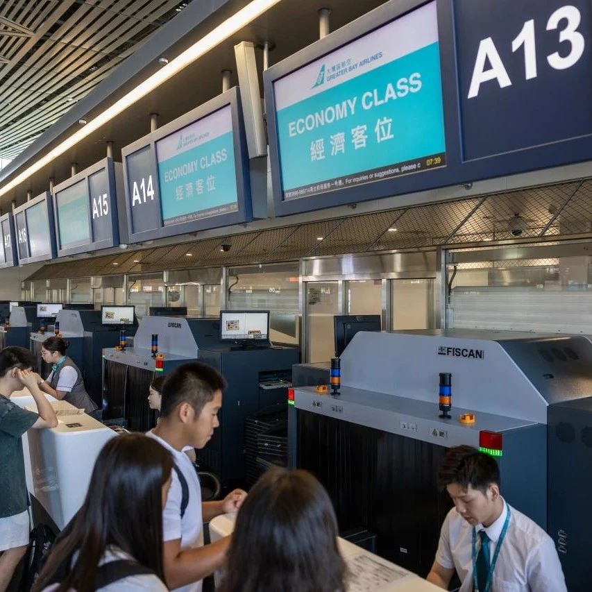 首次执飞内地航线！大湾区航空在海口美兰机场开通海口=香港航线