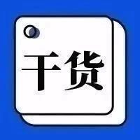 国家队持仓曝光！又到了我们抄作业的时候了！
