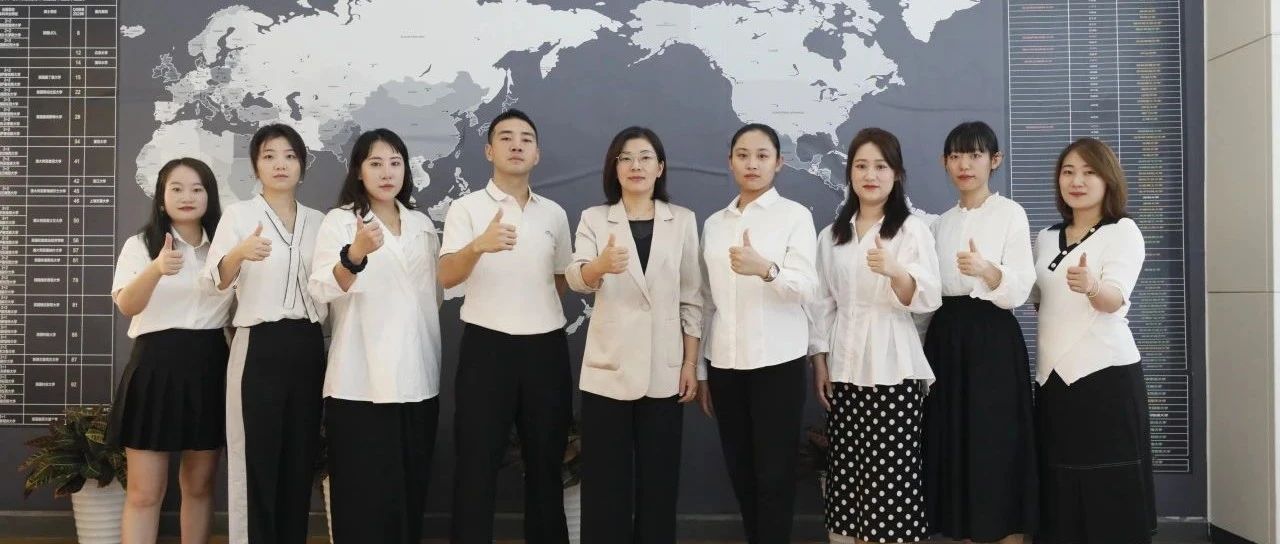 家校共育 同心奋进 | 北金科暑期家访纪实