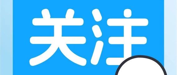 气血不足多喝它！睡眠好了，状态对了，帮您养出好气色！