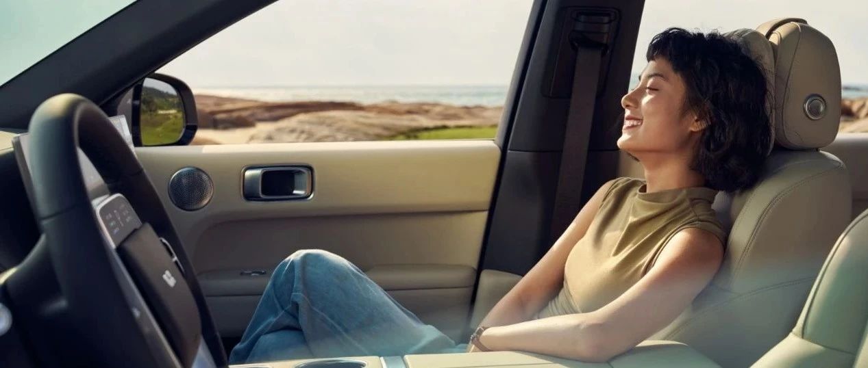 国庆假期听什么？官方定制音效、歌单立即收藏