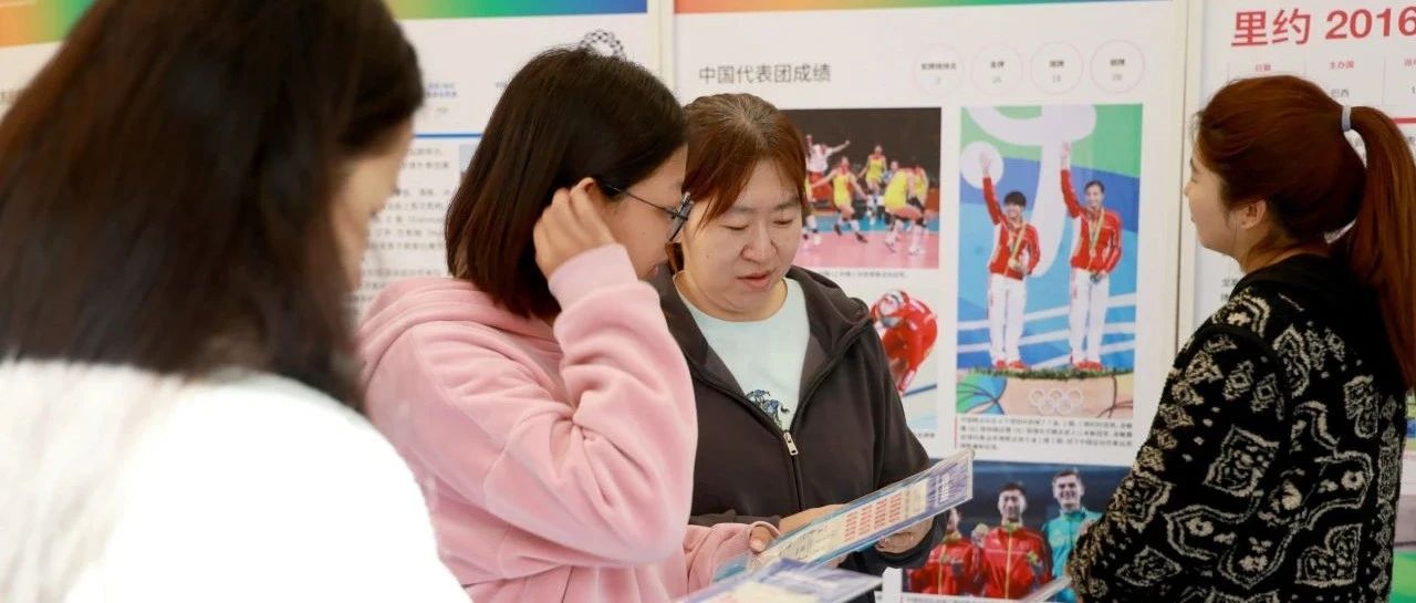 第十五届北京奥运城市体育文化节双奥文化推广《与奥林匹克同行--历届夏季奥运会展》巡展 走进石景山区古城街道建兴街社区