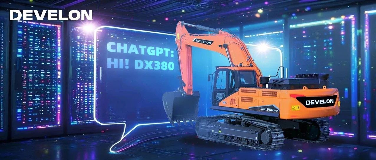 DX380HD与AI聊天纪录首曝光