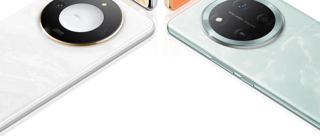 【荣耀】满级抗摔 续航王者！