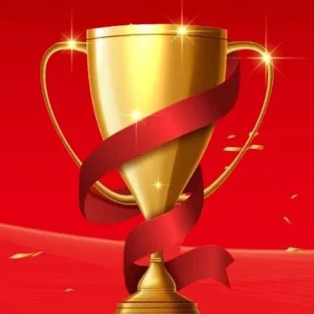 斩获“百强企业”/“优秀企业”殊荣！用友受邀出席中国国际软件博览会