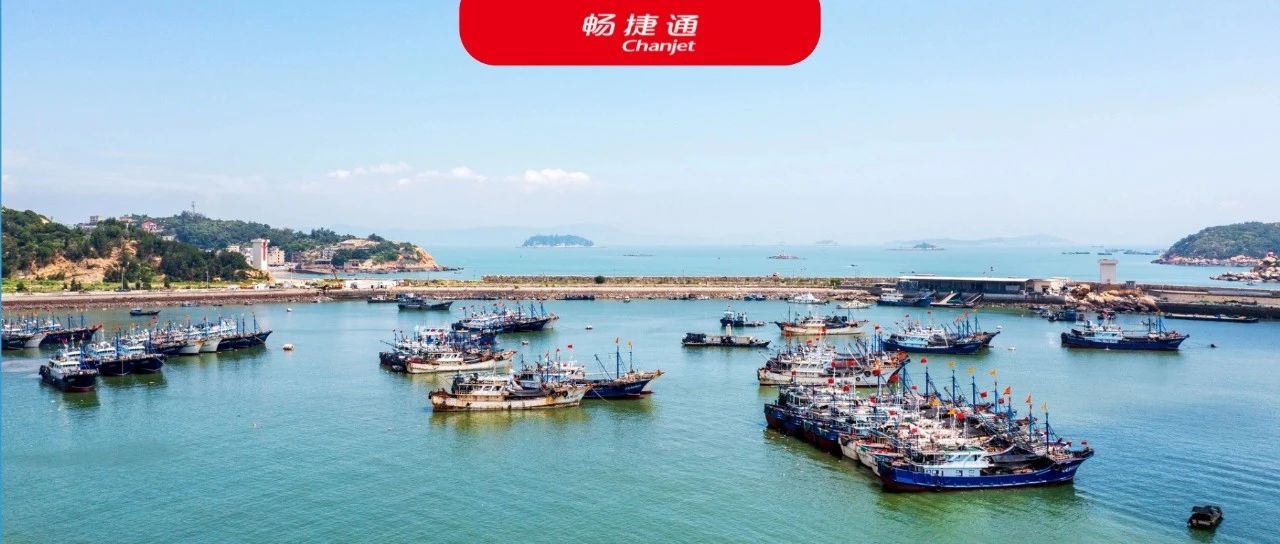 当贴秋膘遇到开海季，一大波深海美味正抢“鲜”上餐桌