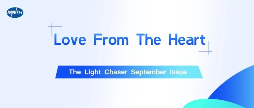Love From The Heart | Light Chaser NO.17