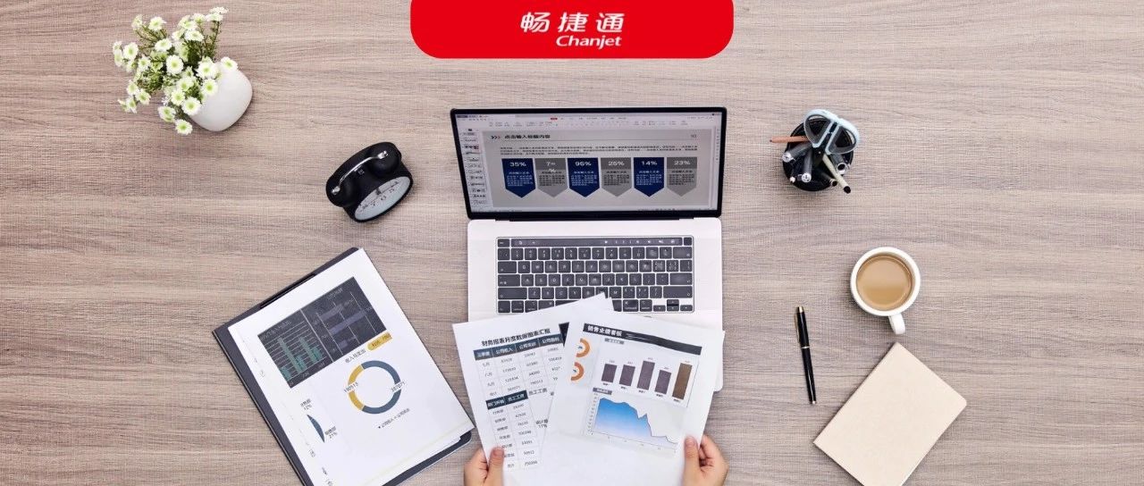 申报时出现预警弹窗？新电子税务局更新纳税申报比对！