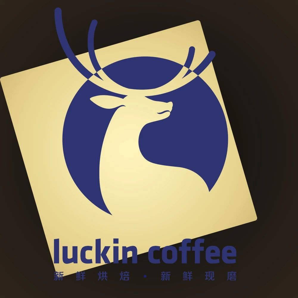 瑞幸咖啡 | 3.8折🤗Pingu请你喝苹果C美式（再看就会被吃掉版）