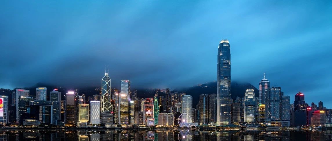 事关教育！香港这次放大招了！