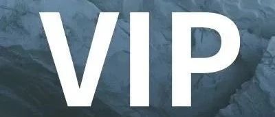 会员生日礼 | 10月温暖新升级