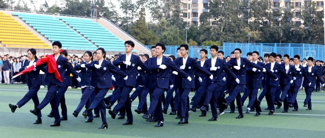 【校升旗仪式】国旗接力，荣光赓续——新老旗队交接主题升旗仪式纪实