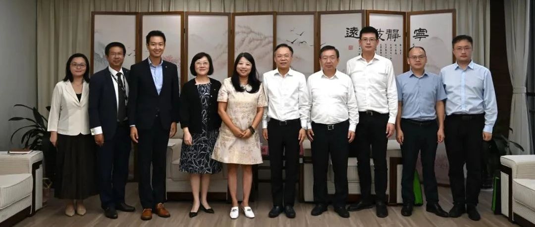 德勤中国主席蒋颖拜会上海市委常委陈金山