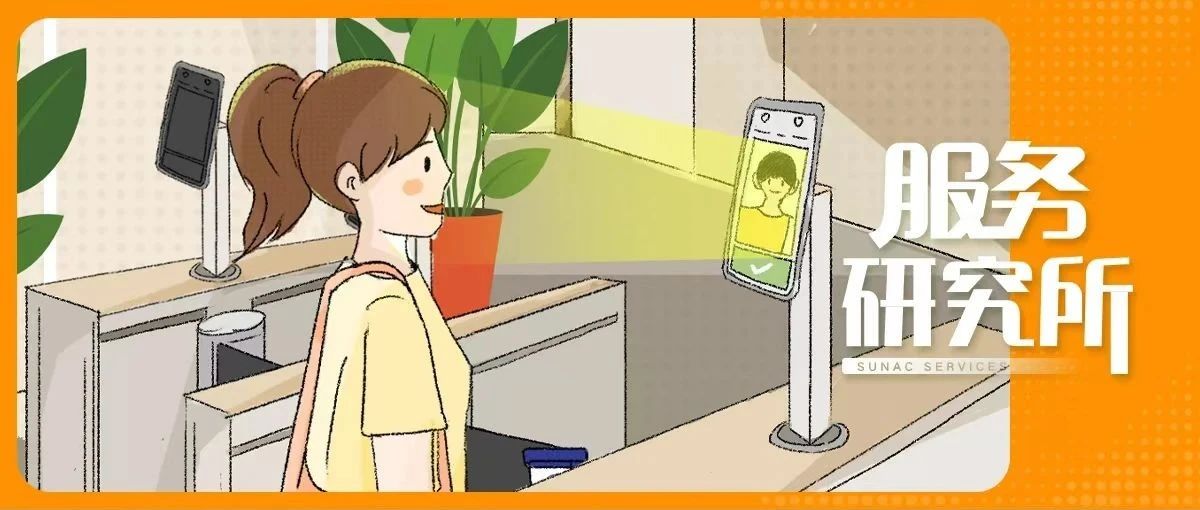 在融创智谷工作的打工人，他们的习惯全变了......