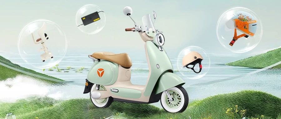 这夏，宠你到心花怒放！