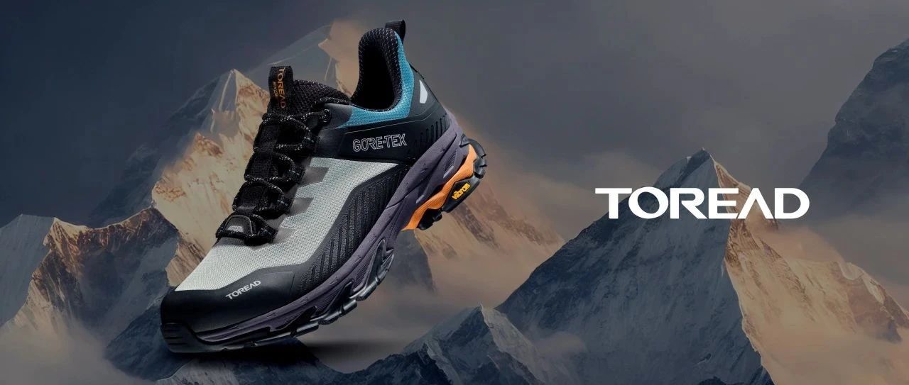 一路向西，此生必徒