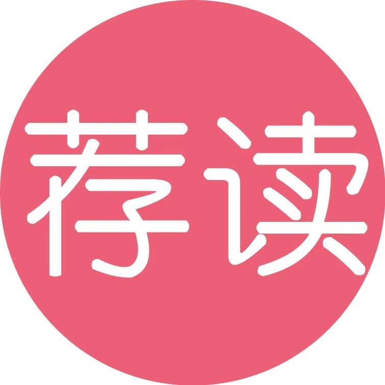 2025年执业药师考情分析及拿证计划