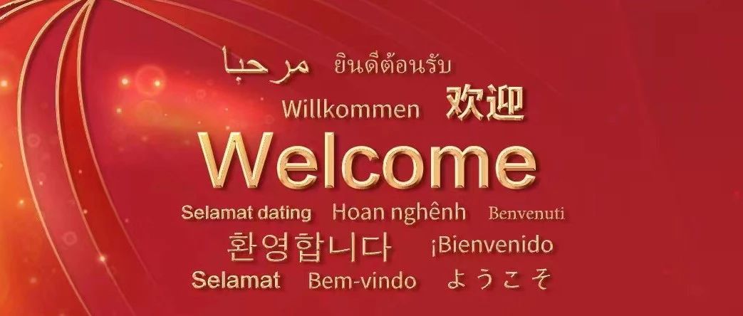 抢先预览！东方雨虹新品亮相136届广交会，创新引领未来！