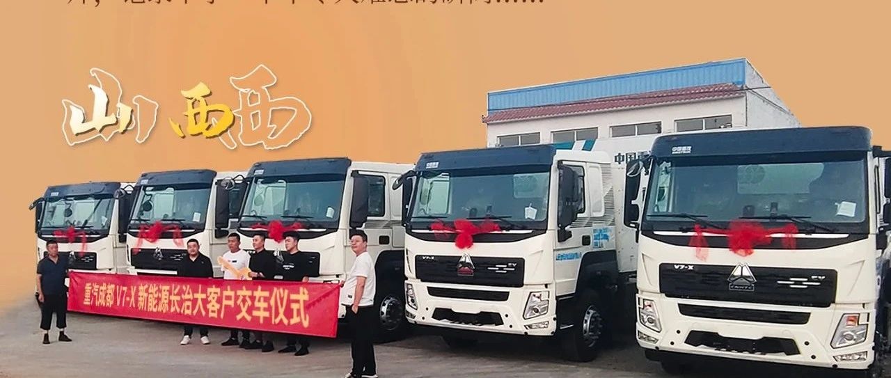 交车不停歇，用心每一刻！