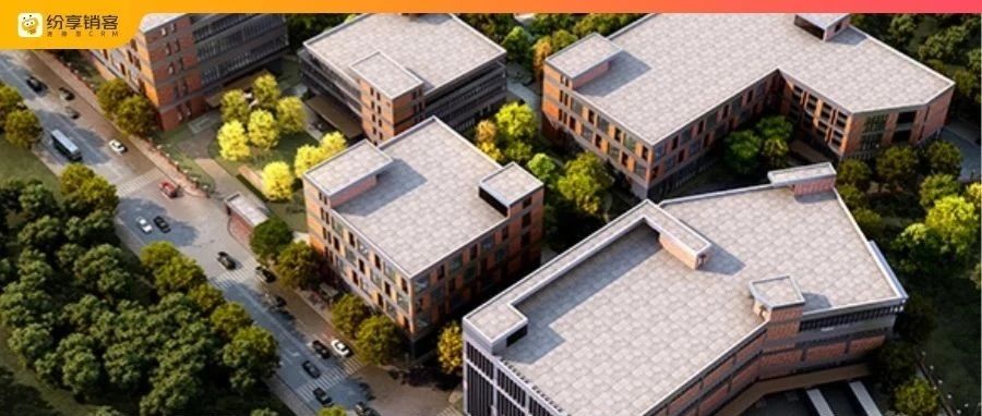 润达医疗：纷享销客非常符合我们当初选型的目标