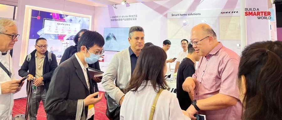 移远通信闪耀2024香港秋灯展，以丰富的Matter产品及方案推动智能家居产业发展