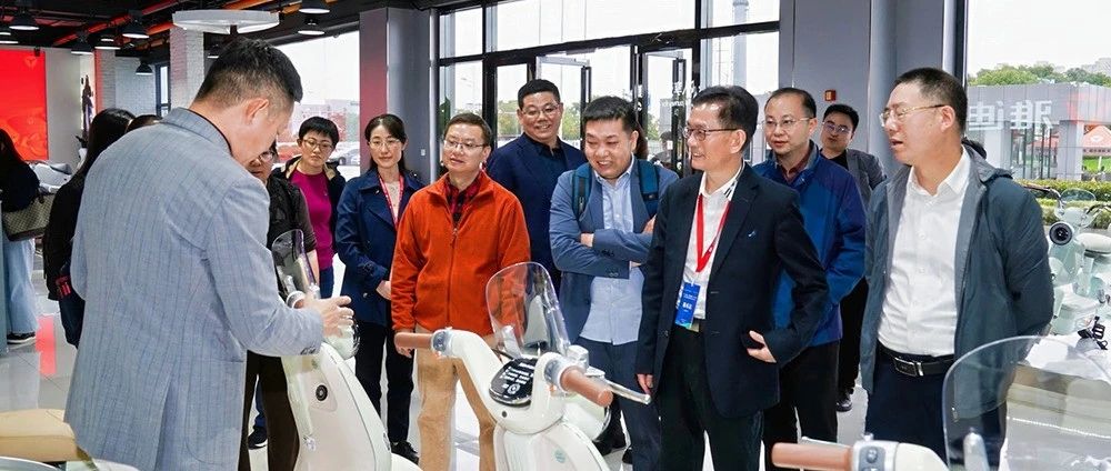 中国顶尖高校教授组团访问雅迪！盛赞了不起的中国电动车