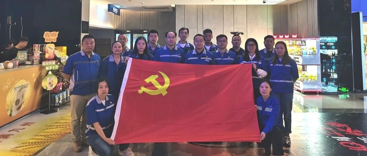 “五力”并进！长安民生物流福特入厂党支部决战110天