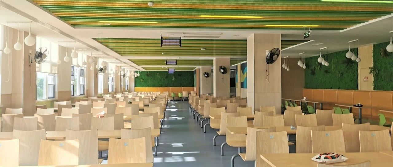 慈溪市文谷外国语小学｜每周菜谱｜Week 6