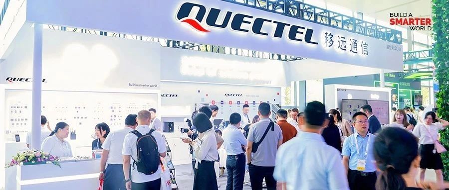 移远通信受邀参加2024中国联通合作伙伴大会，全方位展示物联新势力