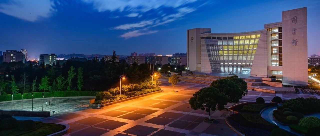 中国合并巨成功的211大学，曾与北大齐名，却误被当成“本科守门员”？