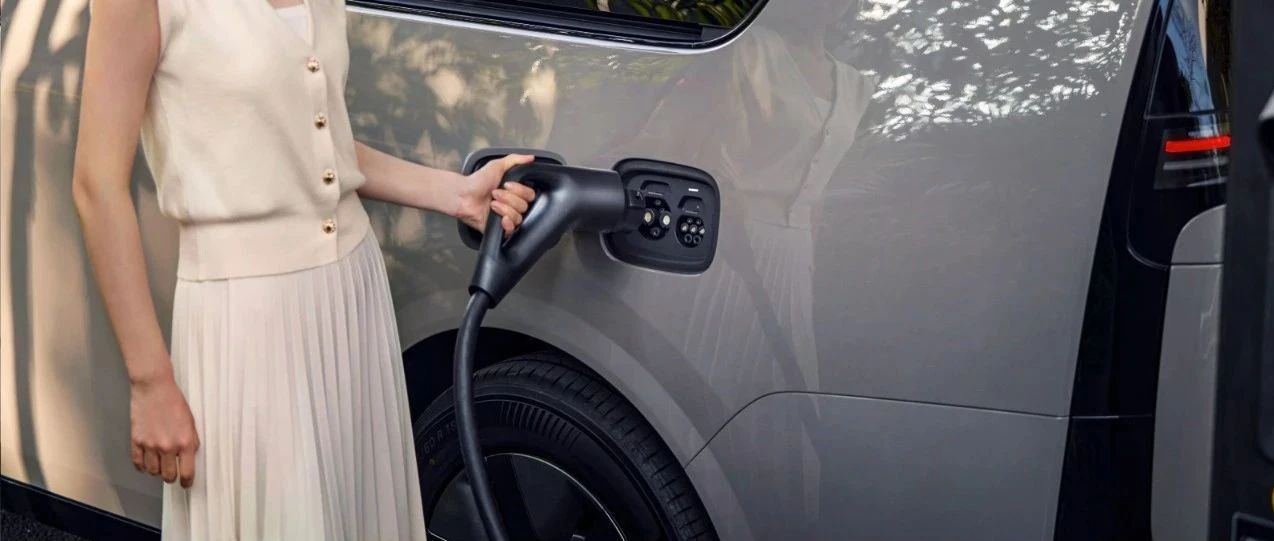 城区充电无忧，首批优选超充站上线！