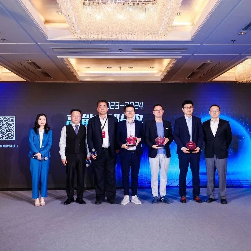 实力满满！数智伊利打造“高能团队”