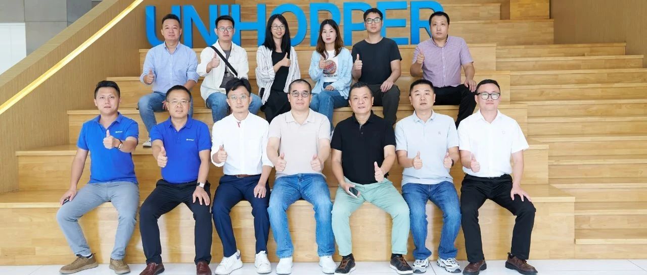 企业要闻 | 百得胜家居张健董事长及高管团队莅临库博集团参观考察