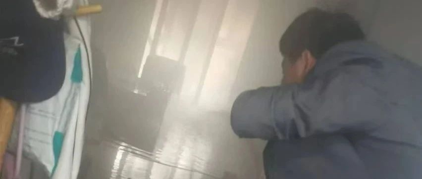 3分钟到场，5分钟灭火！浓烟滚滚中，他们再次上演知己速度