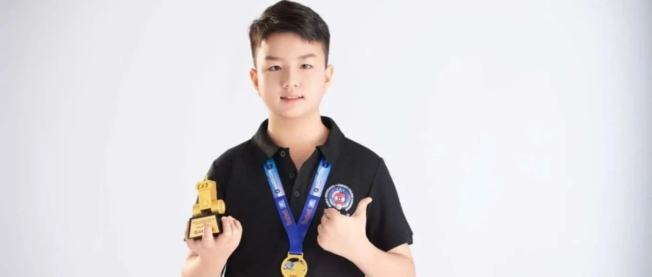 恰科技腾飞，逢展翅少年——祝贺大连文谷双语学校孙一朝同学荣获Botball全球总决赛金奖