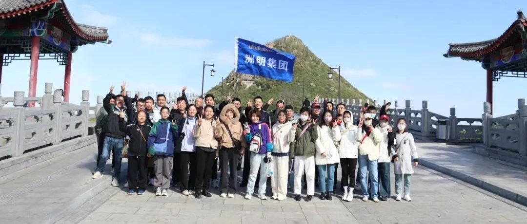与光显(xin)同行，顶峰相见丨共庆辉煌20载