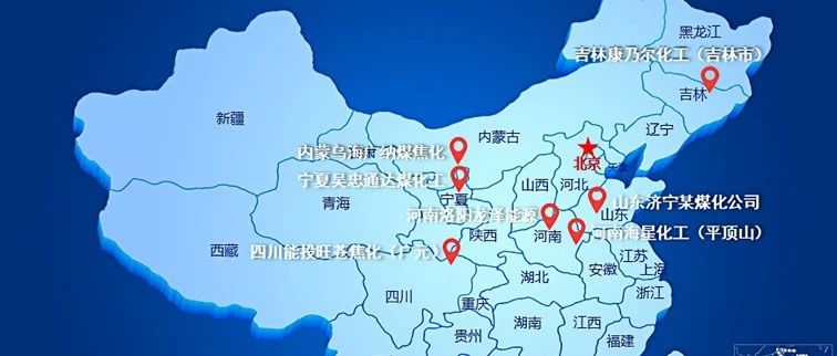 旭阳集团运营管理服务业务稳步增长