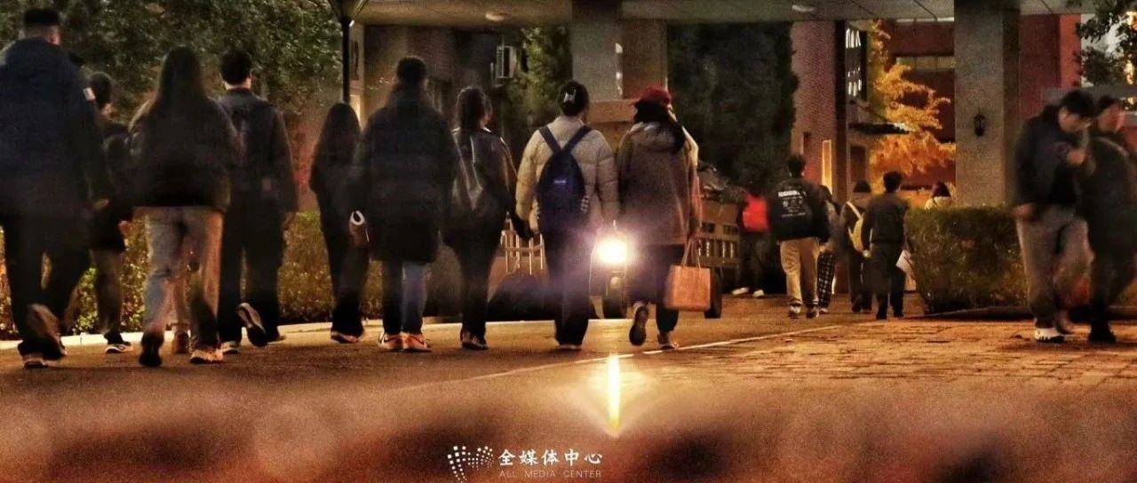 深秋夜晚的燕理