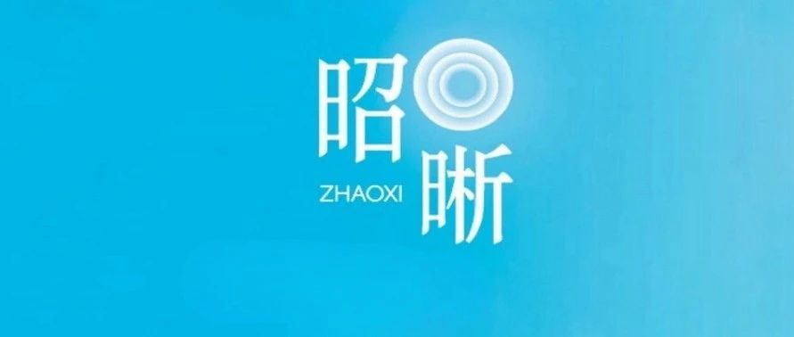 最新「控制近视眼镜」强势登陆何氏眼科！