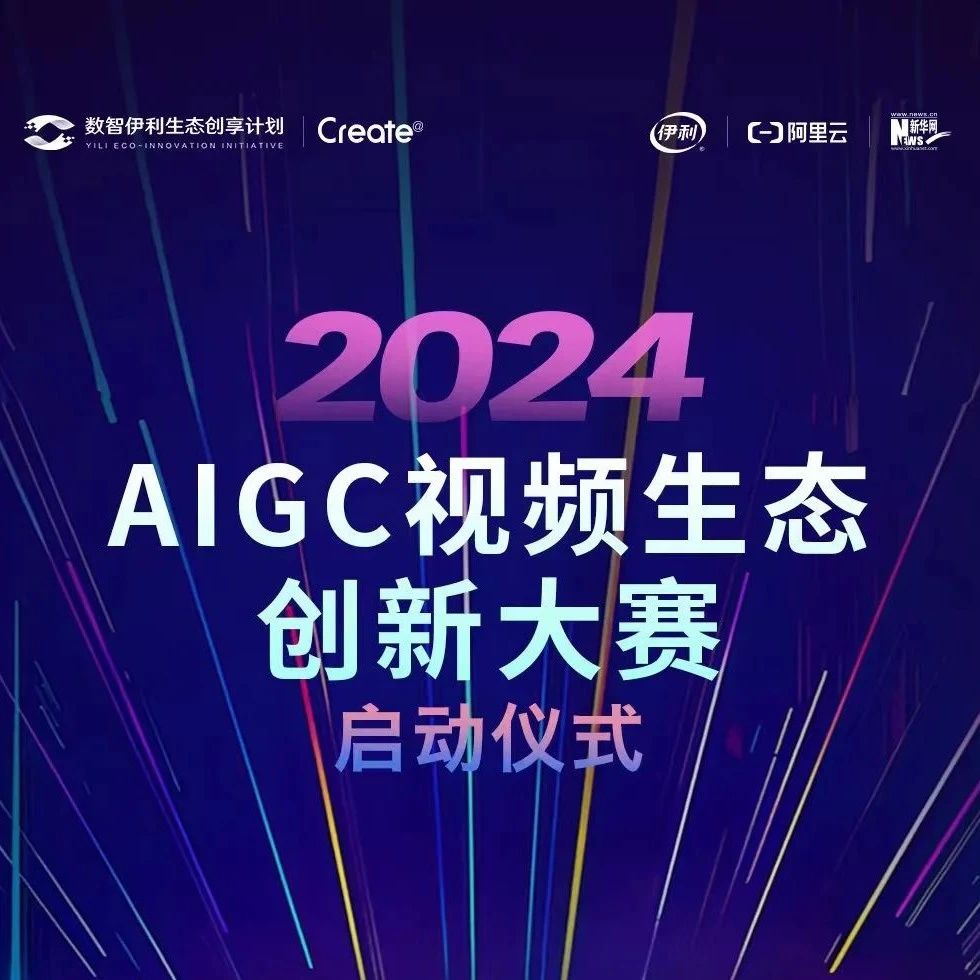AI看不看
