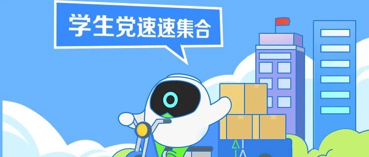 【有人@我】寄快递能不能便宜一点？能！
