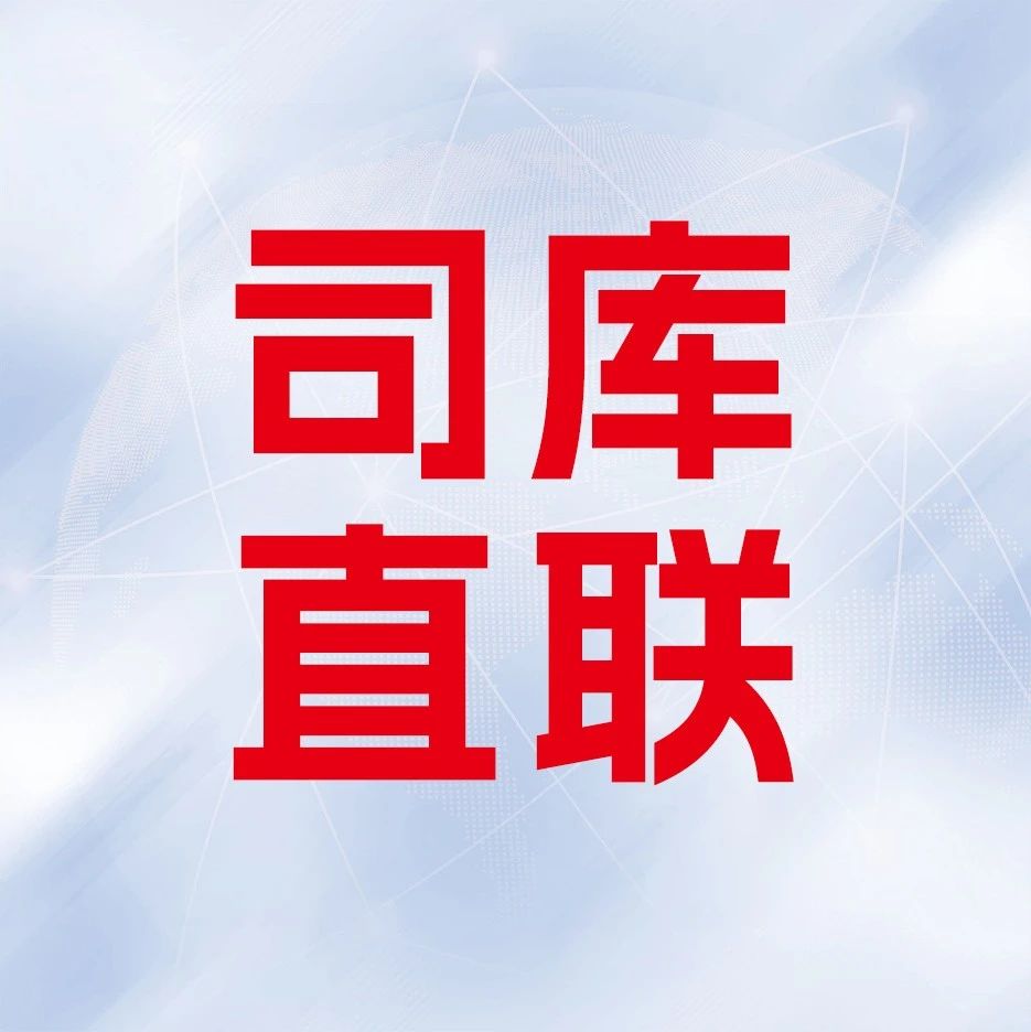 融资直联“融通全球”，全球司库热点服务之四——供应链融资